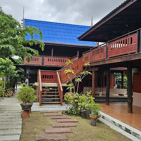 Nipatra Homestay